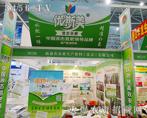 »rrI(y)2015ֲL(chung)Ʒ