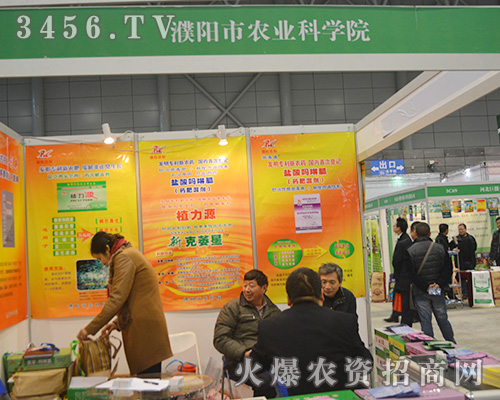 r(nng)I(y)ƌW(xu)Ժ2015ֲp(hu)עĿ