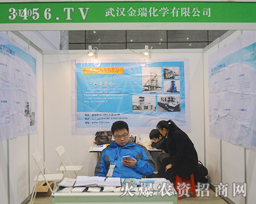 h𻯌W޹˾cR2015Ϸֲ