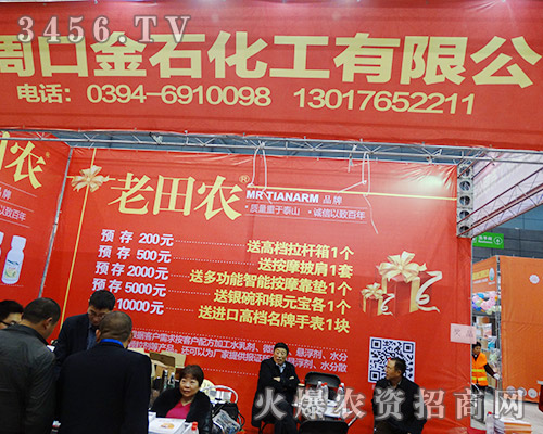 ܿнʯʧo^ȥѳɹoδ