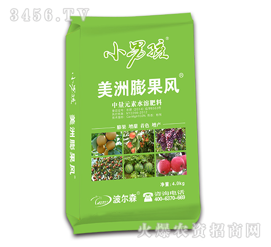 中微量元素水溶肥-美洲膨果風(fēng)-波爾森