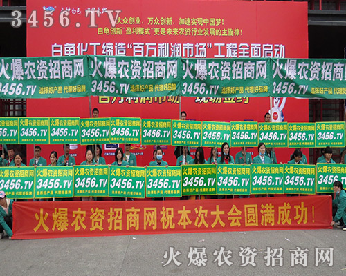 2016ԭϕ(hu)𱬼鲻ɓ