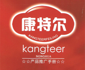 Hؠr޹˾2015ȫֲ-201531ֲϢrˎеו