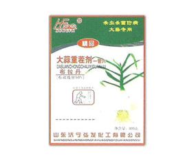 ɽ|l(f)޹˾2015ȫֲ-201531ֲϢrˎеו