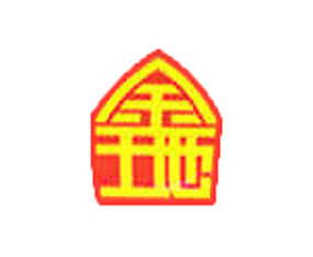 ӱWֲˎI(y)޹˾2015ȫ(gu)ֲ(hu)-201531ֲϢr(nng)ˎеו(hu)