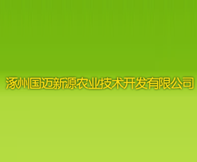 ݇~Դr(nng)I(y)g(sh)_l(f)޹˾