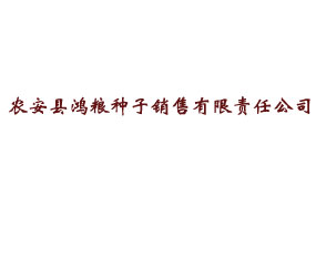 r(nng)hZNN(xio)؟(z)ι˾