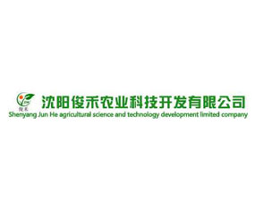 ꖿrI(y)Ƽ_l(f)޹˾2015IN-2015ڶʮһùINI(y)[