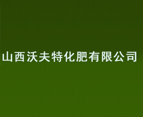 ɽַr(nng)I(y)Ƽ޹˾