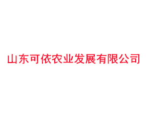 ɽ|r(nng)I(y)l(f)չ޹˾