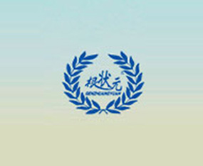 ɽ|(j)W(wng)(lin)䷽޹˾2015ɽ|ֲ(hu)-201521ɽ|ֲϢr(nng)ˎеו(hu)