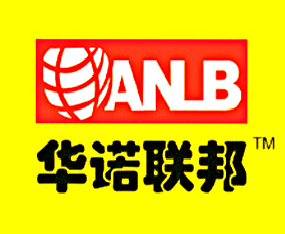 ɽ|AZ(lin)r(nng)޹˾2019ȫֲ-201935ֲϢr(nng)ˎеו