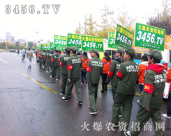 ԟͺ鑪(yng)˴2012ɽ|׏(f)