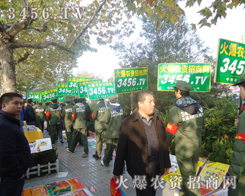 r(nng)YW(wng)˂(zhn)˴׏(f)ĸcŬ