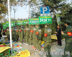 Gɫ܊b䪚صA˺ܶ˵A