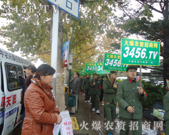 ɽ|׏(f)(hu)҂־ڱص