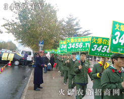 ֻȫԸʹ𱬾W(wng)P(yng)üu(y)(ni)