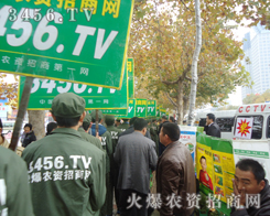 𱬵Ęsu(y)(g)F(tun)(du)Ŭ^͈F(tun)Y(ji)һ