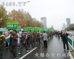 o(sh)չ(hu)ƏVĄ˻𱬵ĳɹ