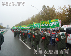 ڰl(f)չв೬Խ@ȫԸĻr(nng)Y̾W(wng)