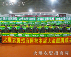 r(nng)Y̾W(wng)ȫԸă(yu)L(fng)ȡÄ