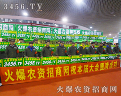 𱬈F(tun)(du)ٴδr(nng)Yչ(hu)(qing)ƏV̖