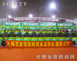 Gɫ܊bĻ(du)׌˂?yu)֮? /></span>
							<span id="uu5xtec"    class="pub_name">Gɫ܊bĻ(du)׌˂?yu)֮?/span>
							</a>
                            </li>
                         </td><td>
                            <li>
							<a href=