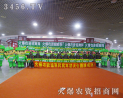 (du)^ÿһ(g)չλƻ־P(yng)