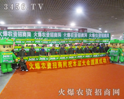 Gɫ܊bͨģ׌뵽3456.TV