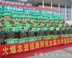 𱬾W(wng)ǏڕĊ^E