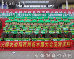 𱬈FŝMѡԳֲи^(zhn)ڕ