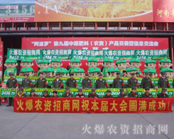 𱬑(zhn)ʿ(mng)ǰ_òиĶ־ӭ^ߵĺȲʣ