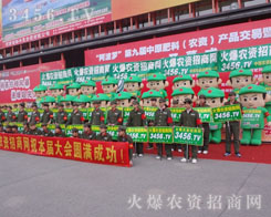 𱬑(zhn)ʿʎڊ^ĄP(yng)ŵL(fng)