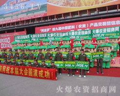 r(nng)Y̾W(wng)đ(zhn)ʿҲؓ(f)(zhn)˴չ(hu)