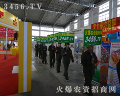 2013Lr(nng)r(nng)Y̾W(wng)ĘI(y)(w)ˆTڸõÑM