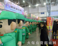 2013|ϕr(nng)YW(wng)ľGɫͨģː