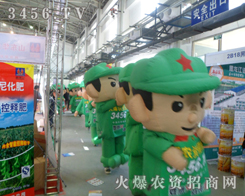 2013Lr(nng)Yr(nng)YW(wng)չF(xin)