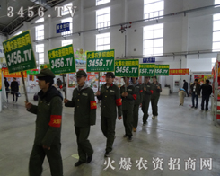 r(nng)YW(wng)s2013Lr(nng)Yչ̲չ