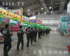 r(nng)YW(wng)Ter(nng)Y_M(jn)Lr(nng)