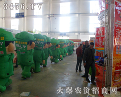 r(nng)YW(wng)2013L(zhng)r(nng)(hu)