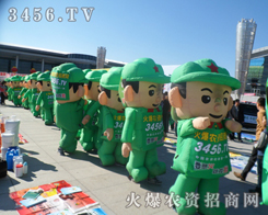 r(nng)YW(wng)չˆT]ڵ6Ö|ʡr(nng)(hu)ǽ