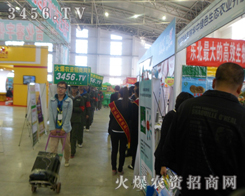 2013Lr(nng)(hu)r(nng)Y˸ÞS̷(w)