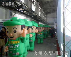 2013Lr(nng)Y(hu)r(nng)YW(wng)cͬҊC