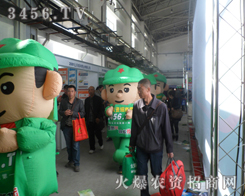 6Ö|ʡNӕ(hu)չ(hu)r(nng)Y̾W(wng)ҫ۵