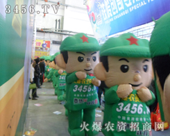 2013L(zhng)ϕ(hu)ĬF(xin)(chng)̎̎һɟ[ľ