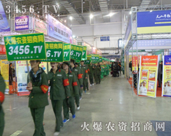 2013L(zhng)r(nng)(hu)𱬼˝MǻѪ