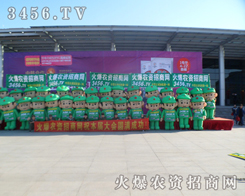 𱬈F(tun)(du)Rąf(xi)