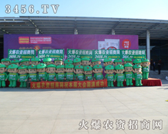 r(nng)Y̾W(wng)cһ2013L(zhng)r(nng)(hu)ϲ(chng)