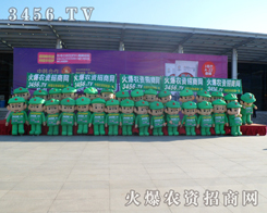 2013|ϕ(hu)r(nng)Y(li)Ȳʣ