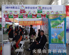 r(nng)I(y)g(sh)؟ι˾ϯ2013Lr(nng)Y